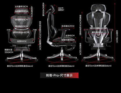 Ergonomic Office Chair with Wheels, Adjustable Desk Chair with Armrests, Comfortable Swivel Gaming Chair, Lumbar Support Executive Chair for Home Office