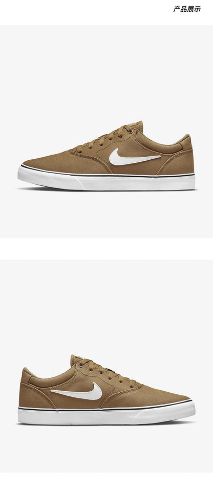 Nike Authentic SB Chron 2 CNVS Men's Women's Classic Low-Top Sneakers DM3494-200