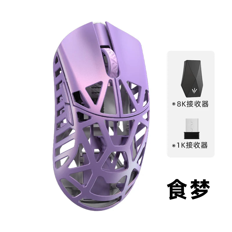 WLmouse Beast X Max Wireless Gaming Mouse with PAW3950HS Sensor, Magnesium Alloy, 8K Polling Rate, Ultra-Lightweight Wireless Gaming Mouse