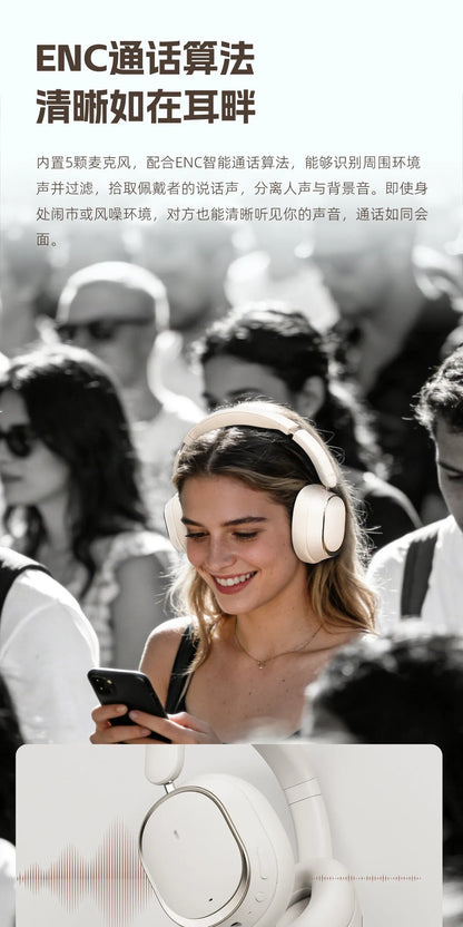 FiiO EH13 Wireless Bluetooth ANC Over-Ear Headphones – HiFi LDAC Noise Cancelling Gaming Headset with Deep Bass & Long Battery Life