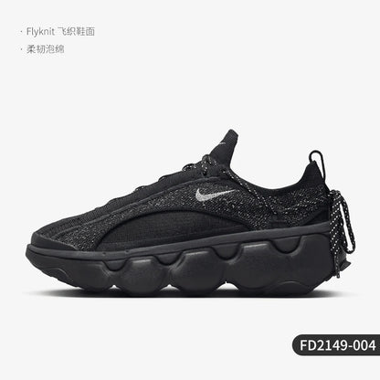Pantofi de alergare Nike autentici, de vară, noi, cu talpă înaltă și amortizare, pentru femei, model FD2149-600
