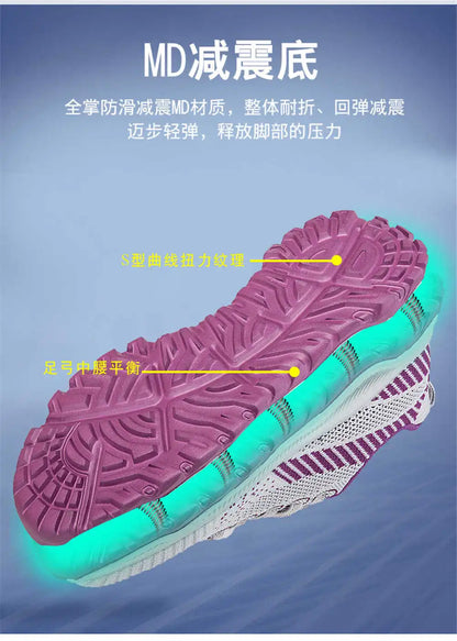 Men's Thick Heel High Platform Tennis Boots Skateboarding Gym Shoes Lacing Sneakers Sports and Leisure