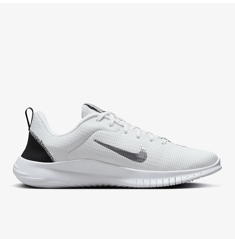 Nike Authentic Winter Women's Lightweight Running Shoes FZ2114-100