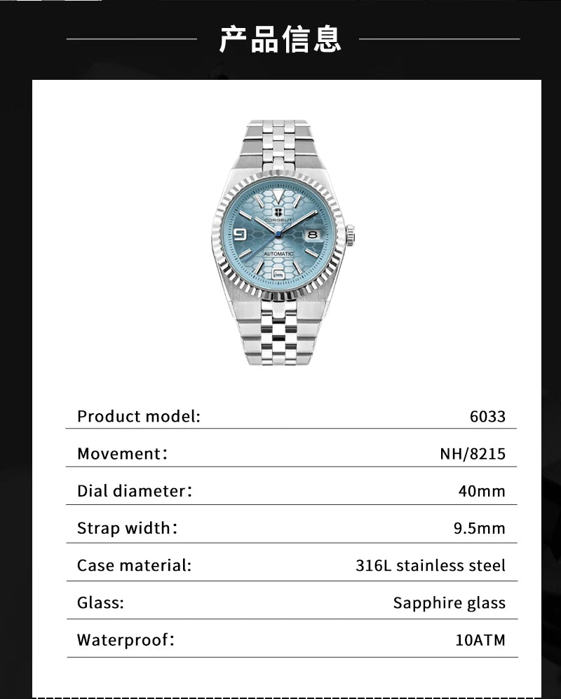 Custom Pilot Watch NH35 Automatic Mechanical Men Watch Sapphire Crystal Luminous 100M Water Resistant Cushion Case Dive Watch
