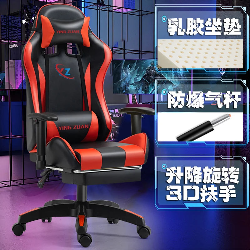 Ergonomic Office Chair Modern Gaming Chair with Rotatable Design, Comfortable Breathable Executive Desk Chair with Armrests for Home & Office