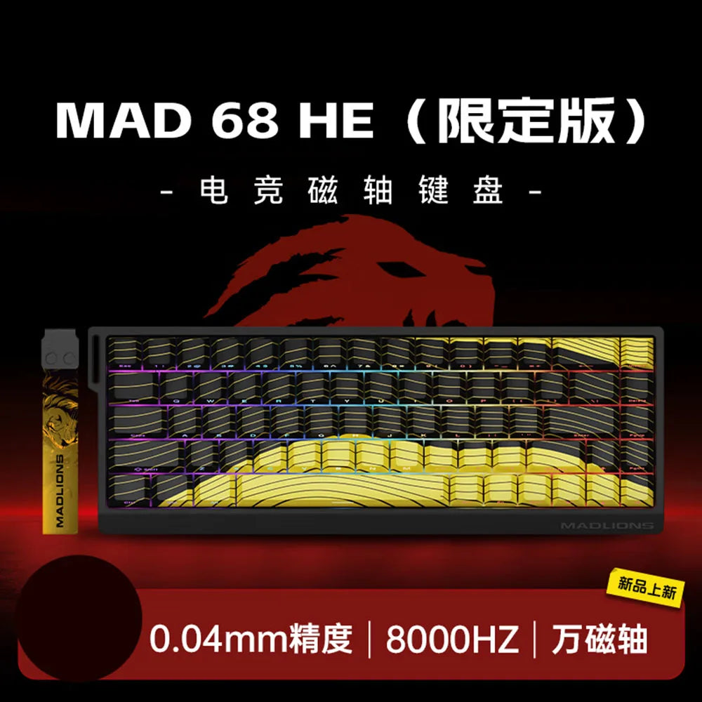 Madcatz Mad60 Mad68 HE 8K Mechanical Keyboard, Magnetic Switch Wired Gaming Keyboard with Rapid Trigger, Hot-Swappable 60% & 68% Custom Mechanical Keyboard