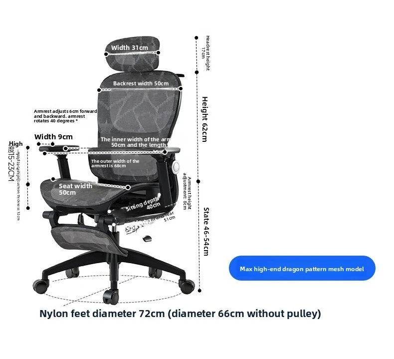Többfunkciós irodai szék, számítógépes szék, dönthető pihenőszék, ergonomikus forgószék, e-sport szék