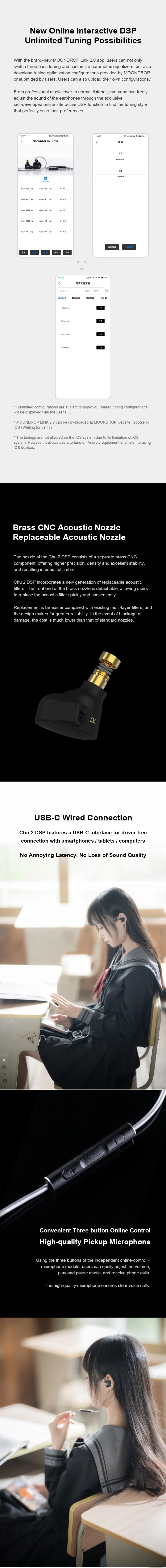 MOONDROP Chu II DSP Type-C Wired Earphones with Microphone, 10mm Dynamic Driver HiFi In-Ear Monitors, High-Performance IEM Earbuds