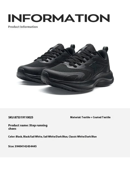 XTEP Running Shoes Men's 2025 Summer Mesh Breathable Comfortable Wear-Resistant Sports Shoes Commuting Casual Shoes 875319110025
