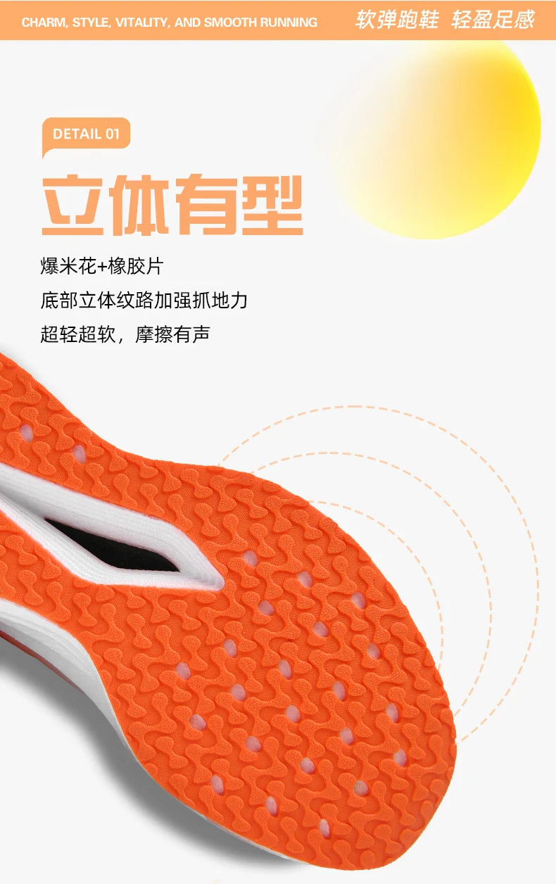 Scarpe da corsa da maratona da uomo con soletta in carbonio, sportive specializzate, traspiranti e leggere; scarpe da ginnastica da donna comode, sportive e antiscivolo