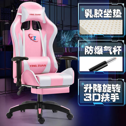 Ergonomic Office Chair Modern Gaming Chair with Rotatable Design, Comfortable Breathable Executive Desk Chair with Armrests for Home & Office