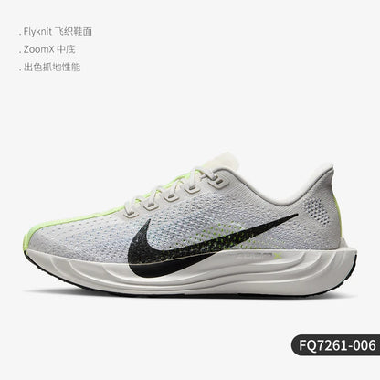 Nike Authentic Pegasus Plus løbesko til kvinder i mesh FQ7261-102