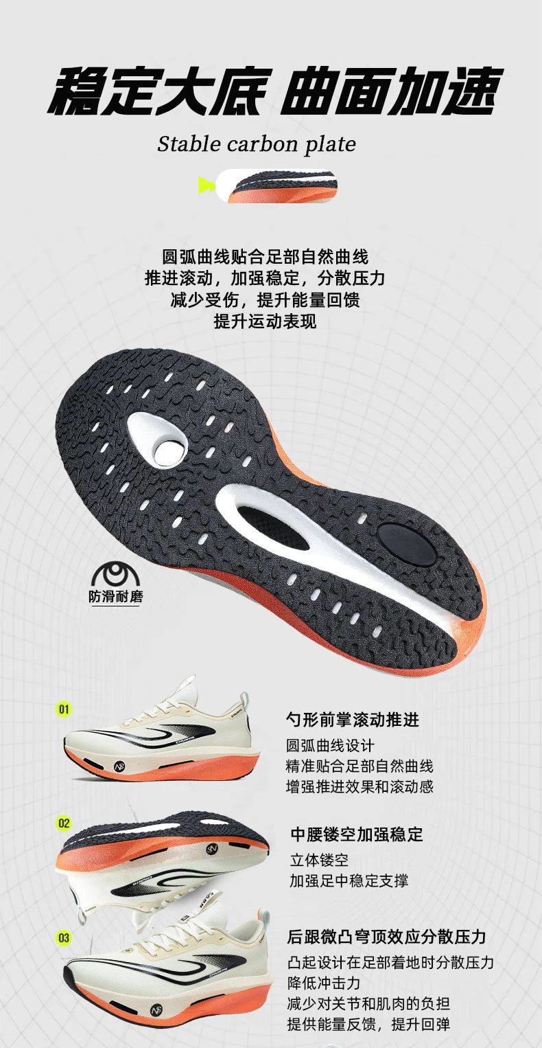 Zapatillas de running con placa de carbono para maratón, deportivas, transpirables, ligeras, cómodas y antideslizantes para hombre y mujer