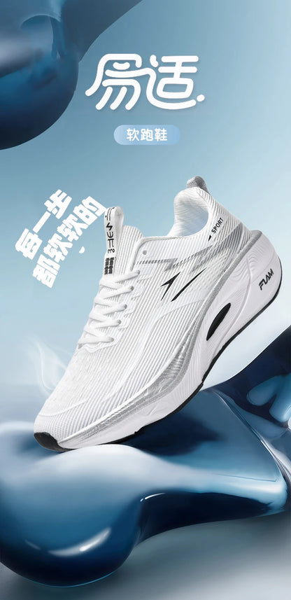 Running Shoes Carbon Board Speciality Marathon Men Sports Breathable Lightweight Women's Comfortable Athletic Nonskid Sneakers
