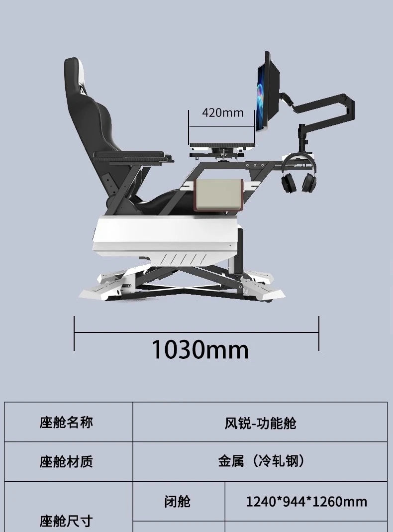 Luxury Gaming Cockpit Chair Multi Functional Office Computer Chair with Adjustable Desk, Ergonomic Long Sitting Gaming Workstation Seat