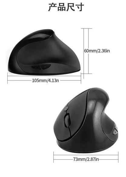 YANFU BNKJ5 Left Hand Wireless Ergonomic Mouse, 2.4G Bluetooth Ergonomic Mouse with Adjustable DPI, Silent Optical Office Mouse for Left-Handed Users