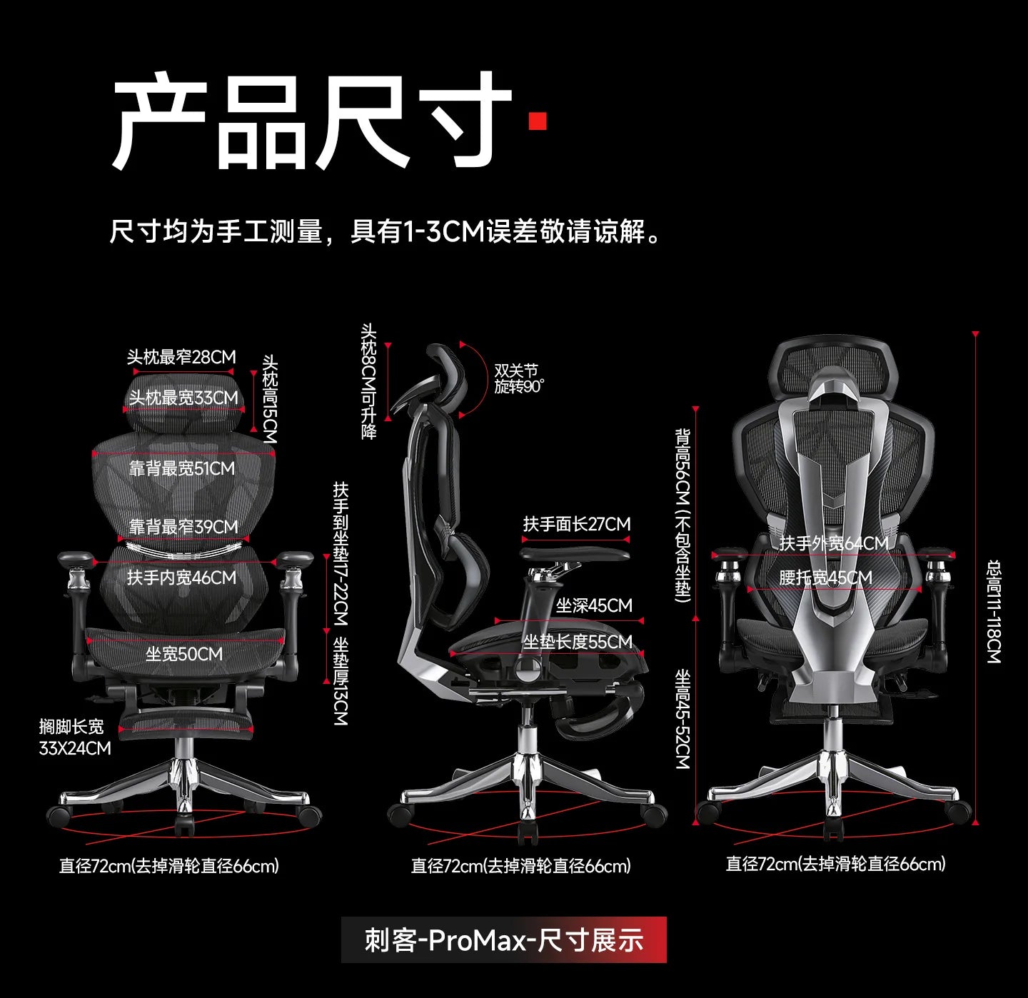 Ergonomic Office Chair with Wheels, Adjustable Desk Chair with Armrests, Comfortable Swivel Gaming Chair, Lumbar Support Executive Chair for Home Office