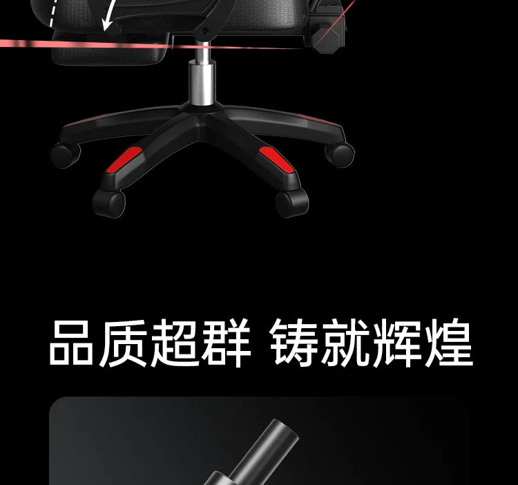 Ergonomic Office Chair with Back Support Design, Adjustable Height Gaming Chair, Reclining Swivel Computer Chair with Armrests & Footrest
