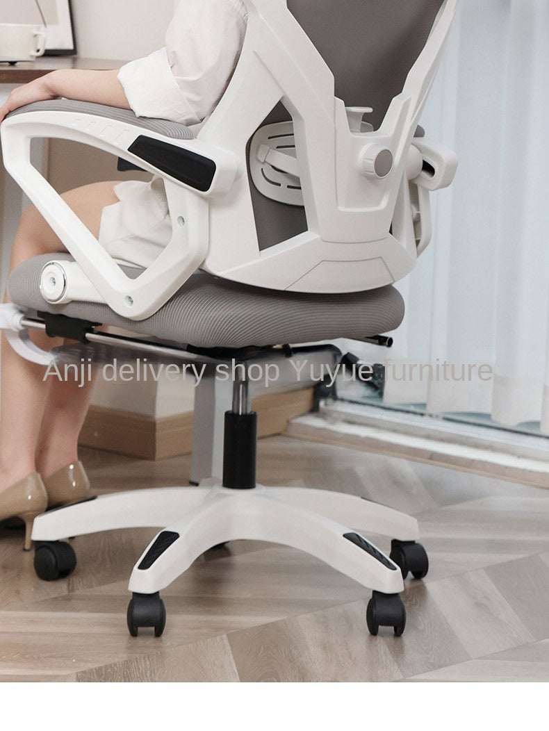 UVR Ergonomic Gaming Chair with Reclining Backrest, Breathable Mesh Office Chair, Adjustable Height Swivel Computer Chair for Work & Gaming