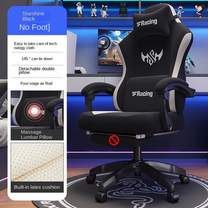 Ergonomic Gaming Chair with Latex Seat Cushion, Adjustable Backrest, Computer Office Chair, Racing Style Gamer Chair with Armrests