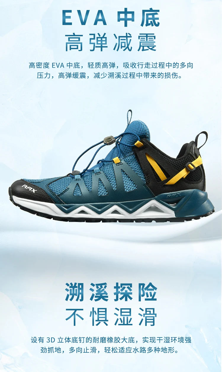 RAX Upstreams : chaussures aquatiques pour homme, baskets de sport de plein air pour homme, sandales d'été pour la plage, chaussures de pêche, chaussures de natation