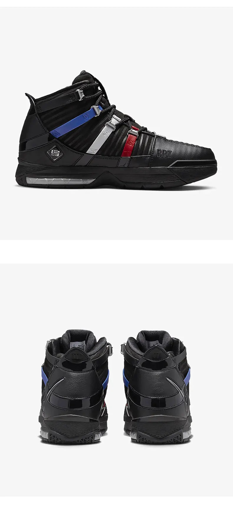 „Nike“ originalūs „Zoom LeBron III QS“ vyriški nauji krepšinio bateliai DO9354-001