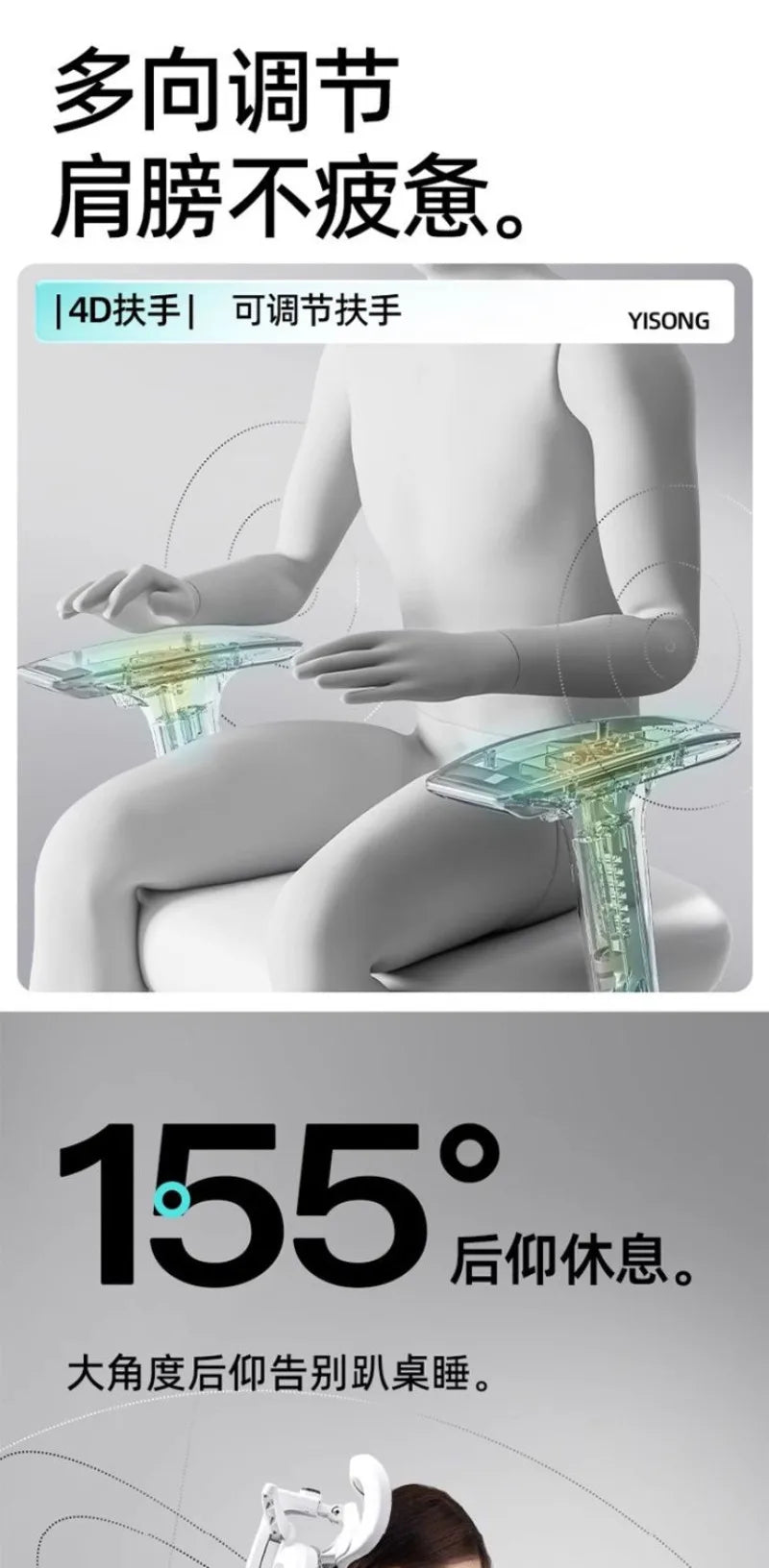 Kényelmes, ergonomikus tanulószék deréktámasszal hosszú üléshez, állítható magasságú, forgó otthoni számítógépes irodai szék