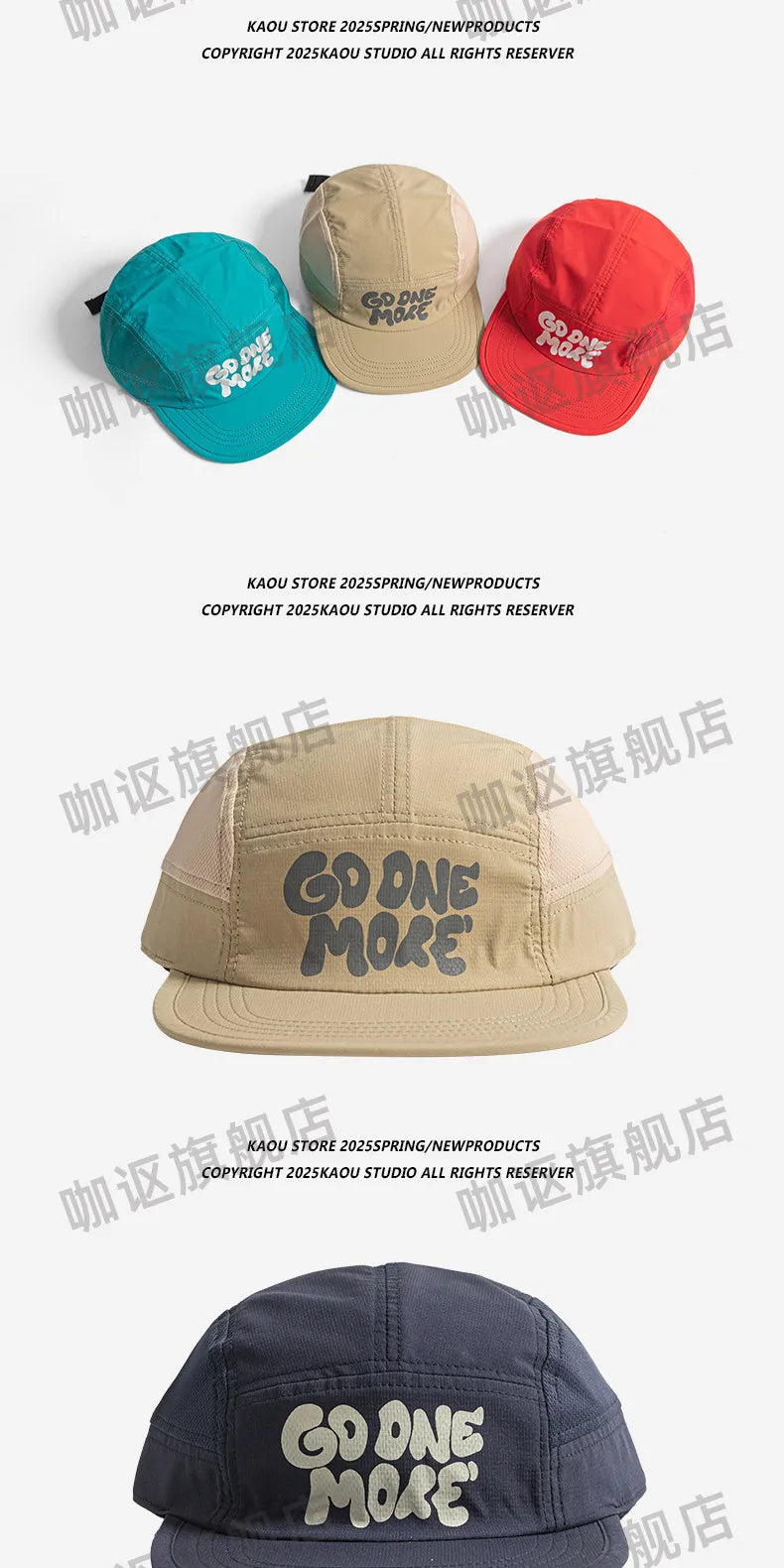 Letní rychleschnoucí baseballová čepice, retro plochý kšilt, unisex, ochrana před sluncem, sportovní síťovaná čepice, trendy