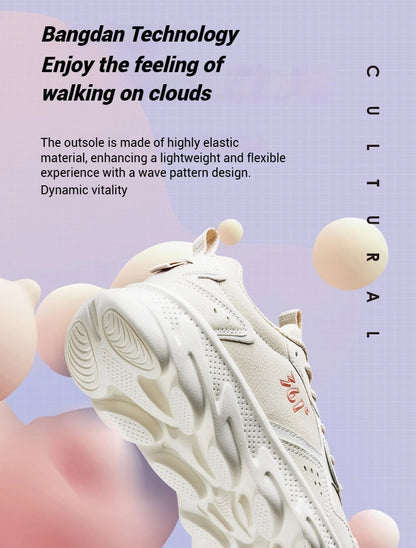 361 Degrees Women's Running Sports Shoes Shock Absorption Rebound All-match Fashion Comfortable Sneakers Male 682232237