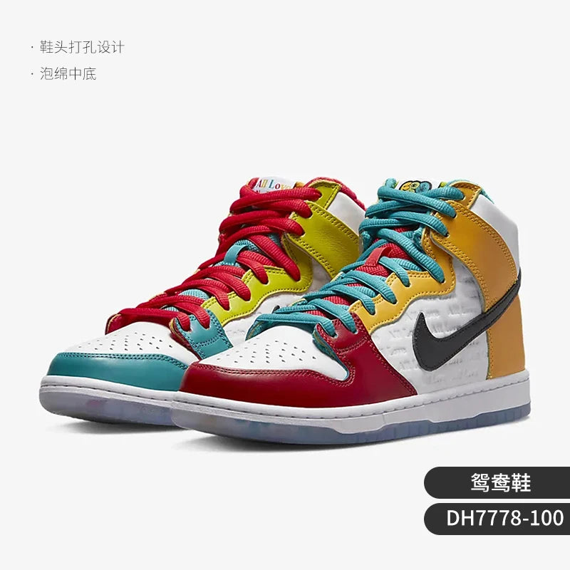 Nike Authentic Unisex Contrast Anti-Slip High-Top Skate Shoes DH7778-100