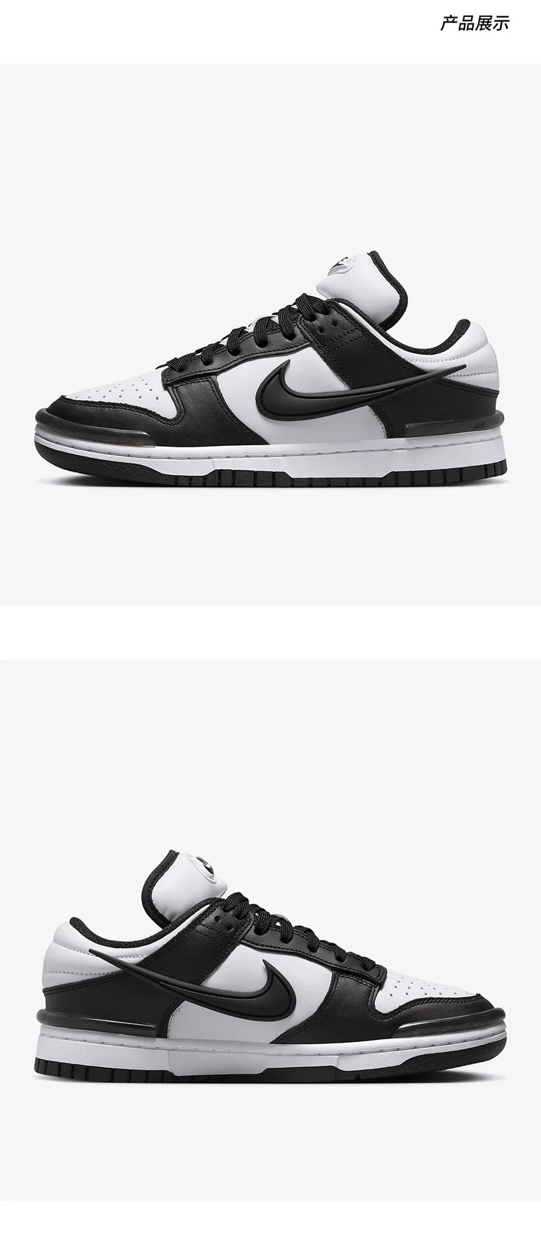 Nike official authentic women's breathable lace up thick soled minimalist casual shoes DZ2794-001