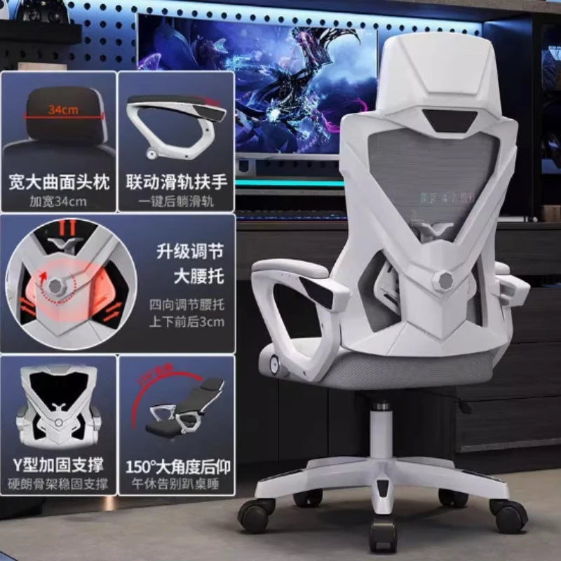 MDNG Ergonomic Office Chair Mesh Swivel Gaming Chair with Comfortable Reclining Design, Executive Desk Chair for Home Office & Study