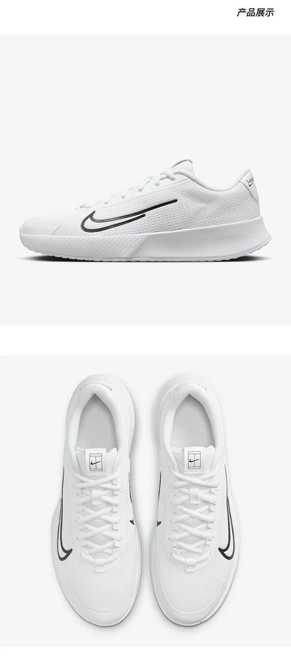 Nike Authentic VAPOR LITE Men's Tennis Shoes DV2018-100