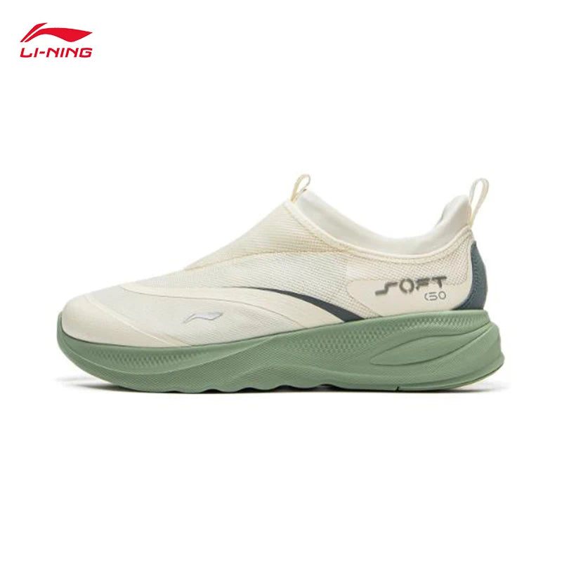 Pánská vycházková obuv LI-NING SOFT GO 2 nazouvací s měkkým silným podpatkem, pohodlná odolná sportovní volnočasová obuv AGLV005