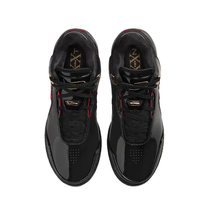 Nike Zoom LeBron NXXT LeBron Fashion Basketball Shoes - Slip-Resistant, Durable, Cushioned, Long-Lasting FJ1567-001
