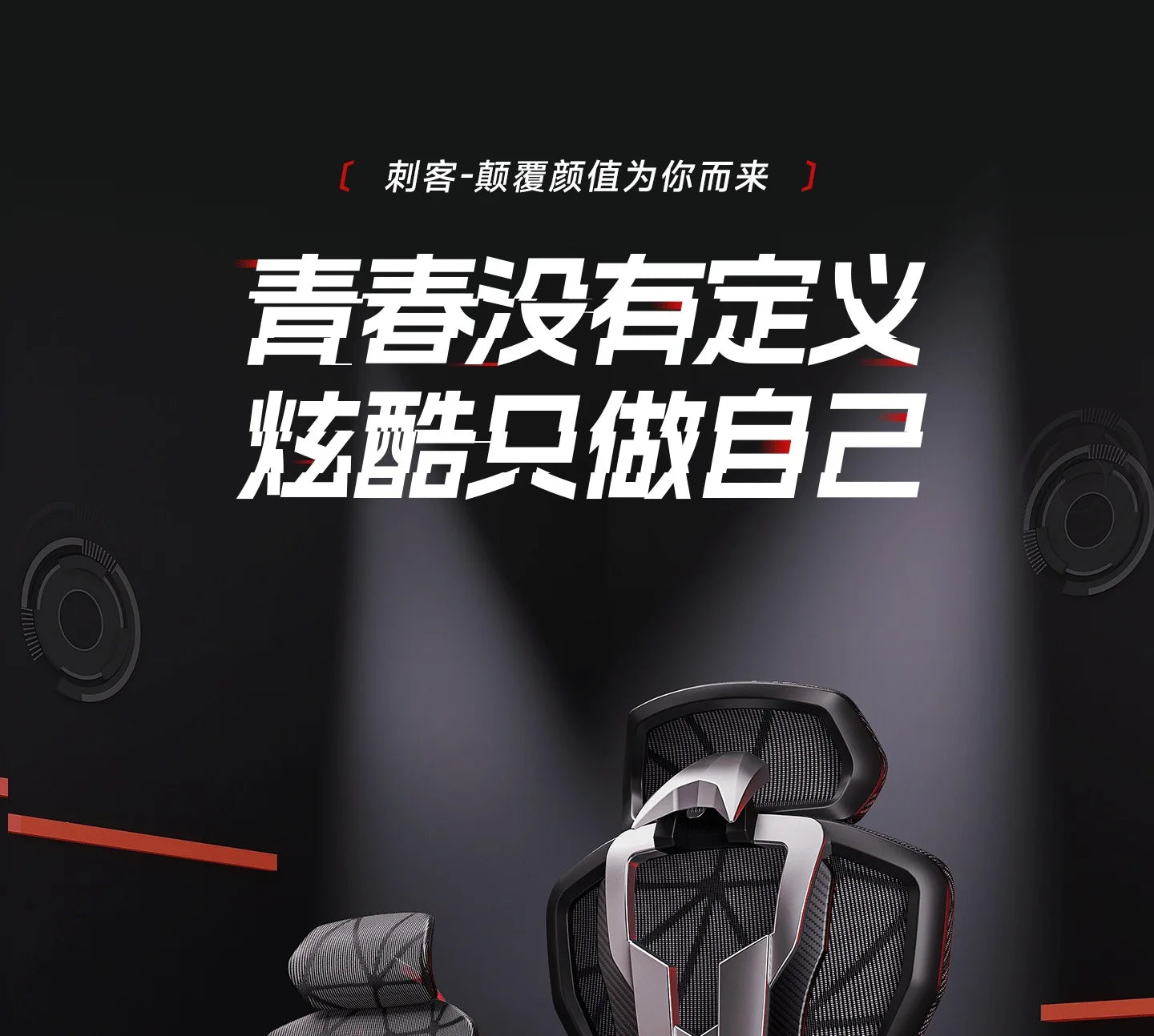 Ergonomic Office Chair with Wheels, Adjustable Desk Chair with Armrests, Comfortable Swivel Gaming Chair, Lumbar Support Executive Chair for Home Office