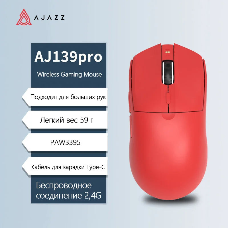 Mysz bezprzewodowa AJAZZ AJ139Pro/AJ139V2MC z chipsetem PMW3395/PAW3311, 12000–26000Dpi, profesjonalna mysz gamingowa