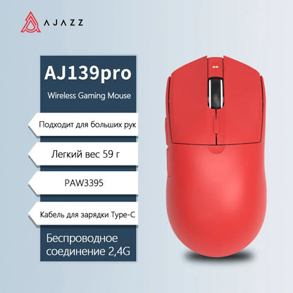 Mysz bezprzewodowa AJAZZ AJ139Pro/AJ139V2MC z chipsetem PMW3395/PAW3311, 12000–26000Dpi, profesjonalna mysz gamingowa