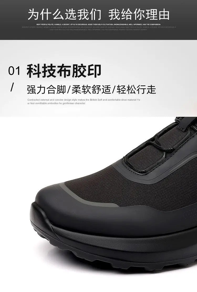 Outdoor men's sneakers 2026 new spring and summer thick soled sports shoes men's hiking daddy shoes casual footwear for men