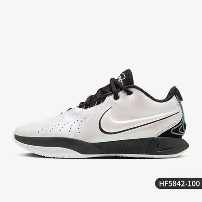 Nike Authentic LeBron 21 EP Men's Cushioned Basketball Shoes HF5842-100