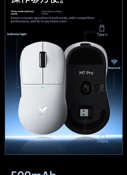 MCHOSE M7 Ultra Εργονομικό Gaming Mouse PAW3950 Super Sensor TOPSPEED Ρυθμός αναφοράς 8000Hz Ελαφρύς σχεδιασμός Realtek Master Mice