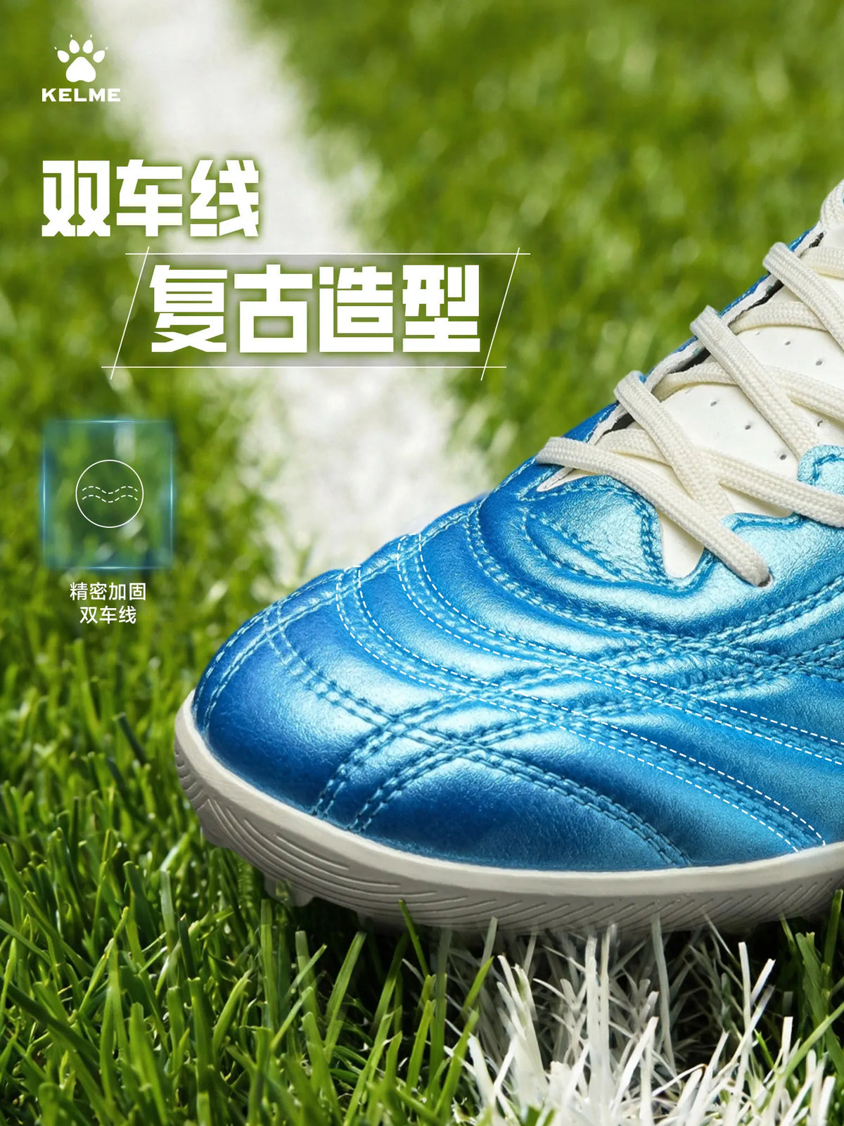 Kelme Men‘s Tf Football Boots Soccer Cleats Youth Artificial Natural Grass Professional Match Training Turf Shoes Short Studs