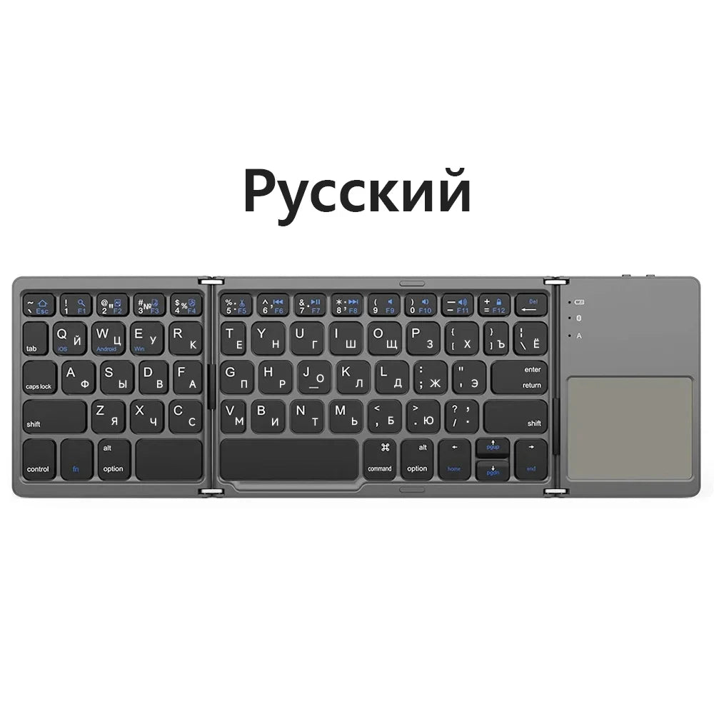 Russian/Spanish/English B033 Mini Foldable keyboard, Wireless Bluetooth Keyboard Recharger with Touchpad for Windows Android IOS