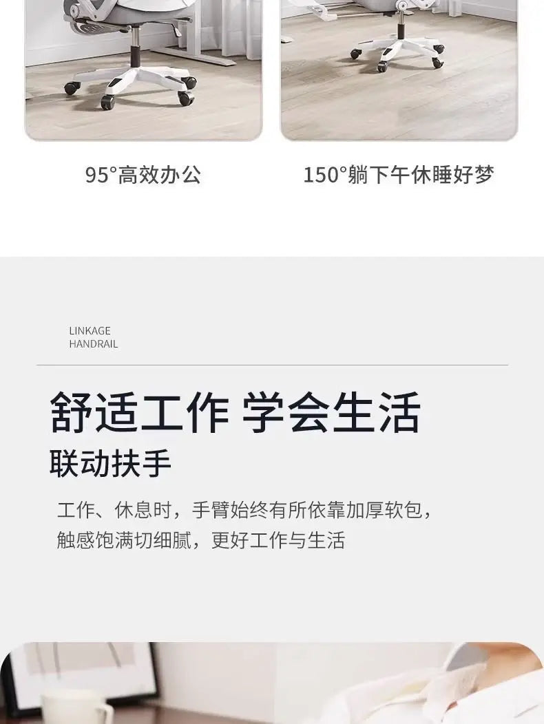 MDNG Ergonomic Office Chair Mesh Swivel Gaming Chair with Comfortable Reclining Design, Executive Desk Chair for Home Office & Study