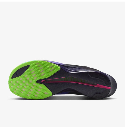 Nike Authentic Streakfly 2 Dámské polstrované sportovní tréninkové běžecké boty IO9567-400