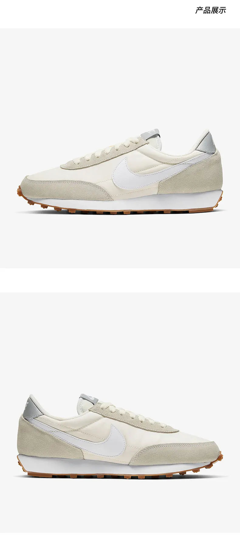 Oryginalne damskie buty codzienne Nike DBREAK, wygodne i oddychające, CK2351-101
