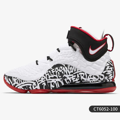 Scarpe da basket da uomo Nike ufficiali e autentiche LEBRON XVII FP EP CT6052-100