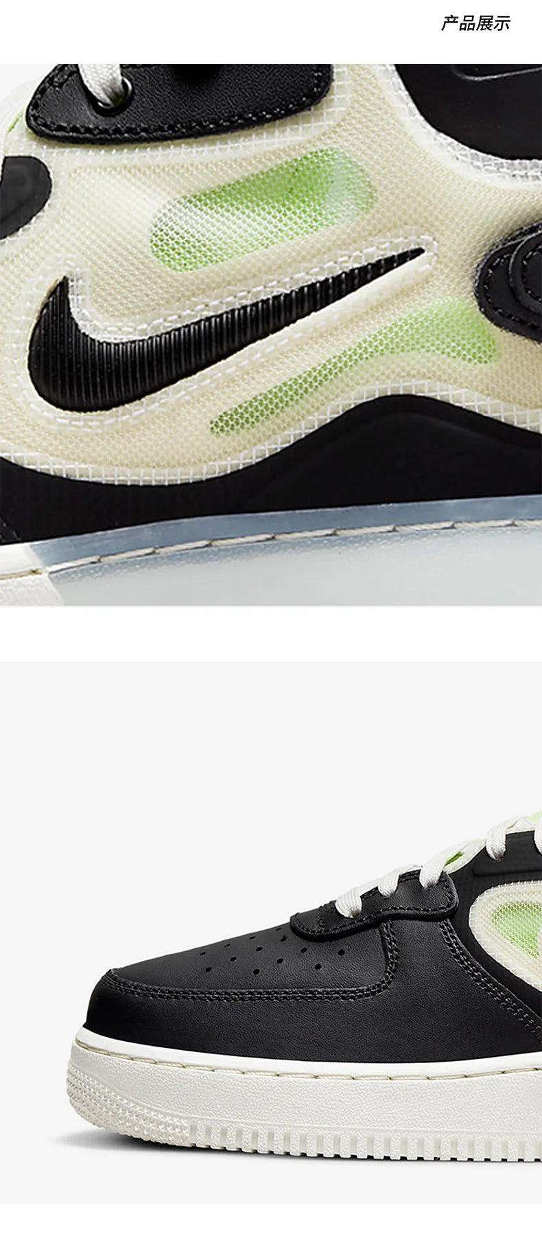 Nike genuine Autumn New Men's High-Top Breathable Casual Shoes DQ1872-100