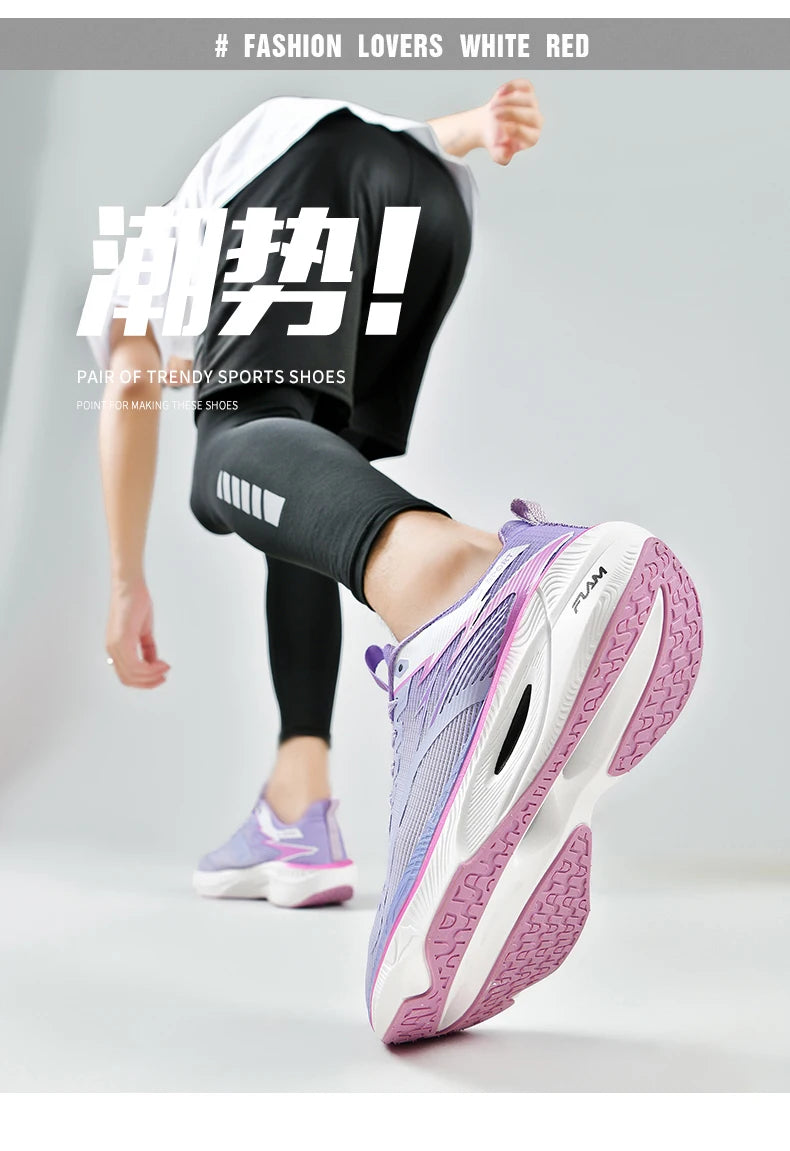 Running Shoes Carbon Board Speciality Marathon Men Sports Breathable Lightweight Women's Comfortable Athletic Nonskid Sneakers