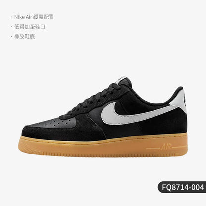 Nike genuine Air Force 1 07 LV8 Men's Classic Sneakers FQ8714-004